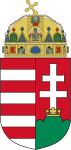  Magyarország címere